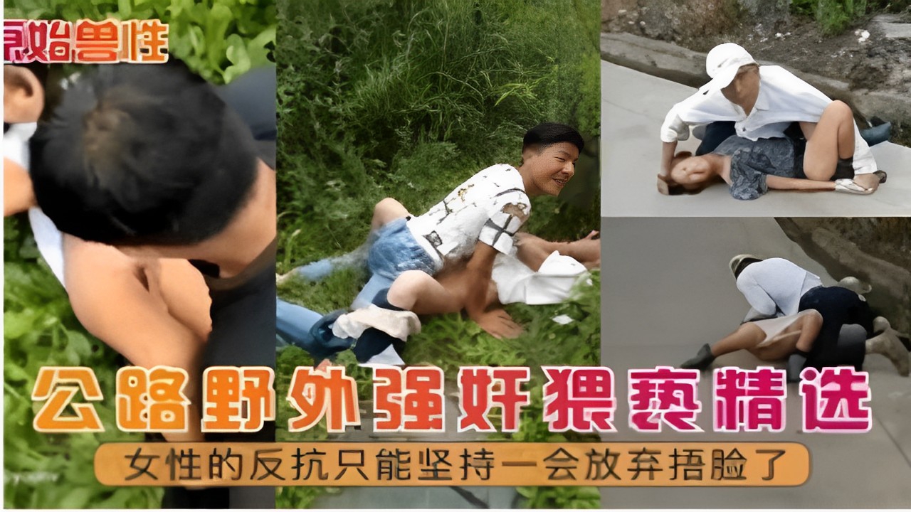 大神迷玩纹身女神导尿无套插入高潮喷尿