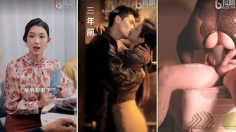 DYDX013 她走後京圈王子急瘋了}