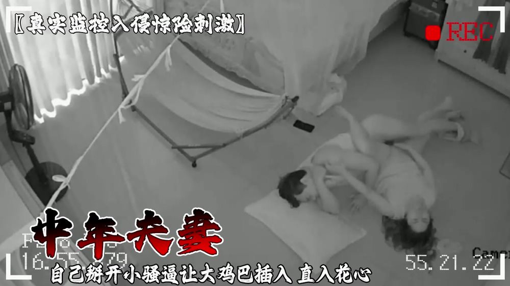 自己掰开小骚逼让大鸡巴插入直入花心}