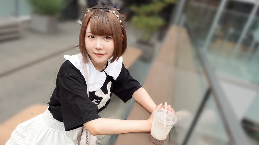 SIRO-5596 来自原宿的温柔少女忍无可忍，前来应聘！米鲁}