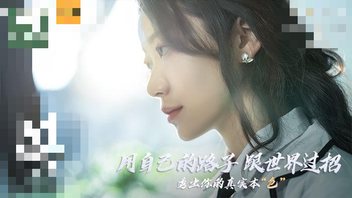 MD0110 av篇 麻豆特别企划 c位女优出道夜 女优学姐助力出演4p巨作 夏晴子}