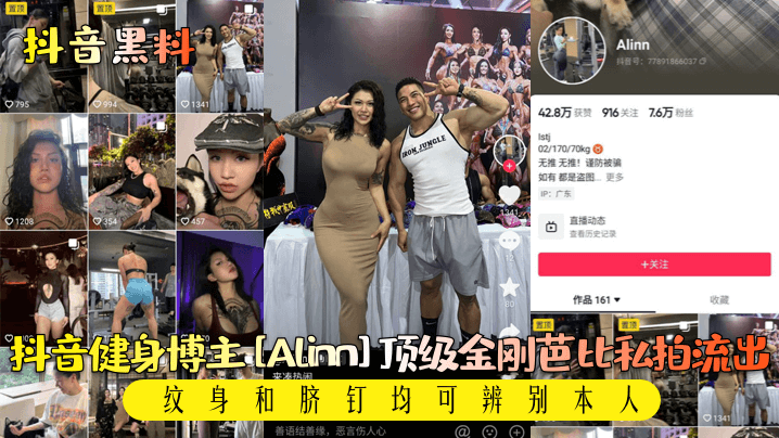 星空麻花天美星空mv免费播放,骚片AV蜜桃精品一区,亚洲国产精品 十八禁,久久久久久久国产