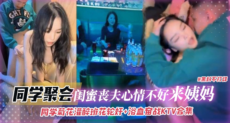 91精选视频,国产精品爽黄69天堂A片,麻花影视文化传媒制作公司,亚洲欧美精品无码一区二在线