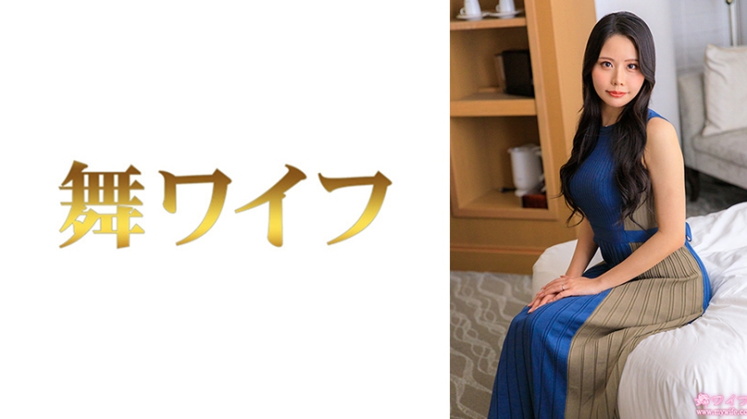 292MY-1012 佐伯凛2}