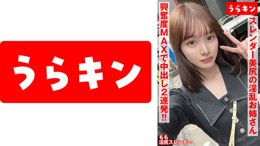 日本女优电影,遮天动漫版在线观看,91精品国产品国语在线不卡,学生精品国产现线免费拍