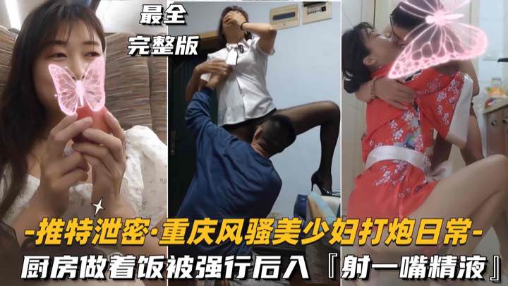 亚洲欧美日韩中文在线制服,老师videsdesexo孕妇,意乱情迷什么意思,国产97精品无码A片在线看密