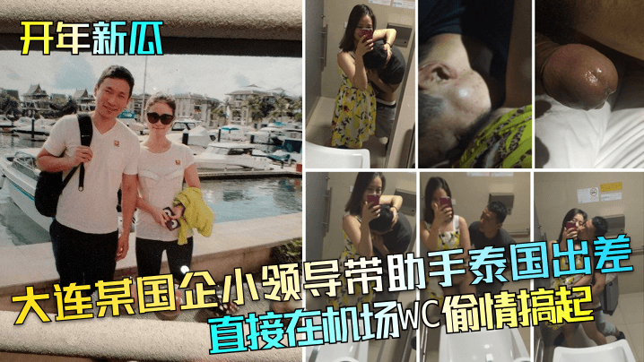 天美传媒a 小甜豆,麻花传剧原创mv好姑娘8,天美麻花星空在线观看电视剧,亚洲精品无码成人A片在线软件