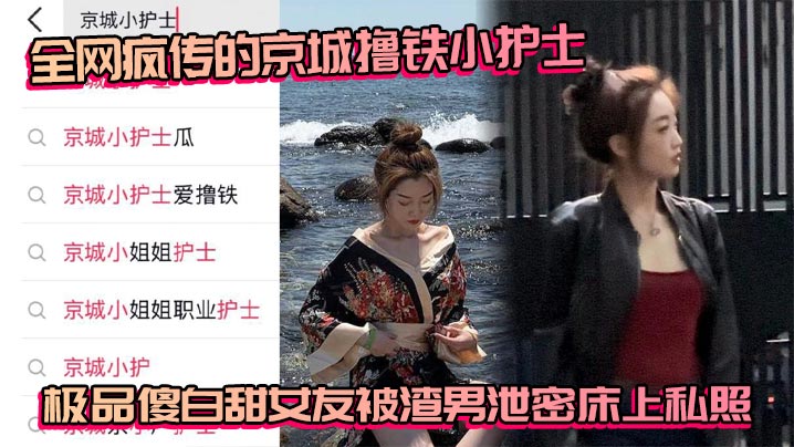 黑鬼大战,国产AV亚洲AV麻豆专区,seeu,老旺的大肉蟒第二部叫什么
