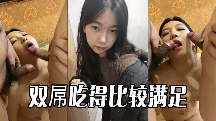 日本女优电影,遮天动漫版在线观看,91精品国产品国语在线不卡,学生精品国产现线免费拍