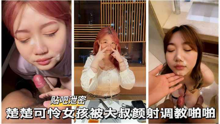 夜夜草,果冻传媒在线看免费高清,大地资源在线资源免费观看,99久久精品国产亚洲AV