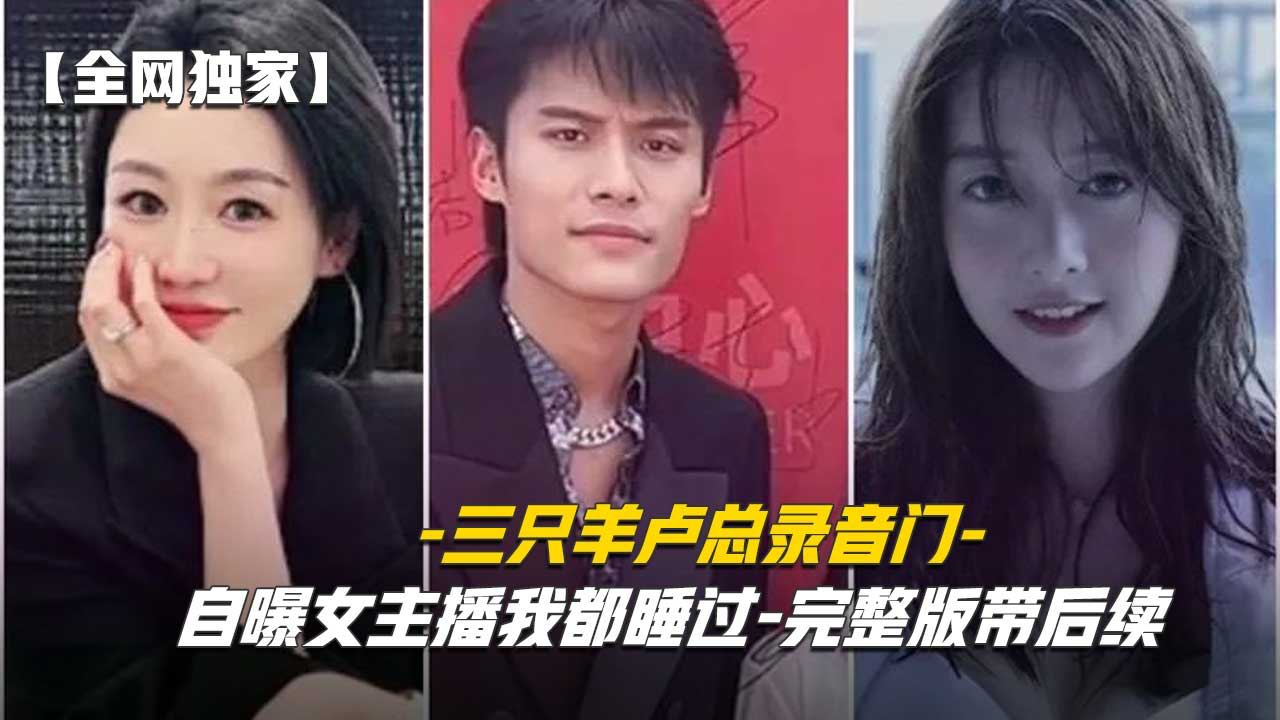 SM情趣鞭打尿失禁强制高潮女,国产成人精品综合在线,久久久国产精品黄毛片,国产日产欧洲无码视频精品