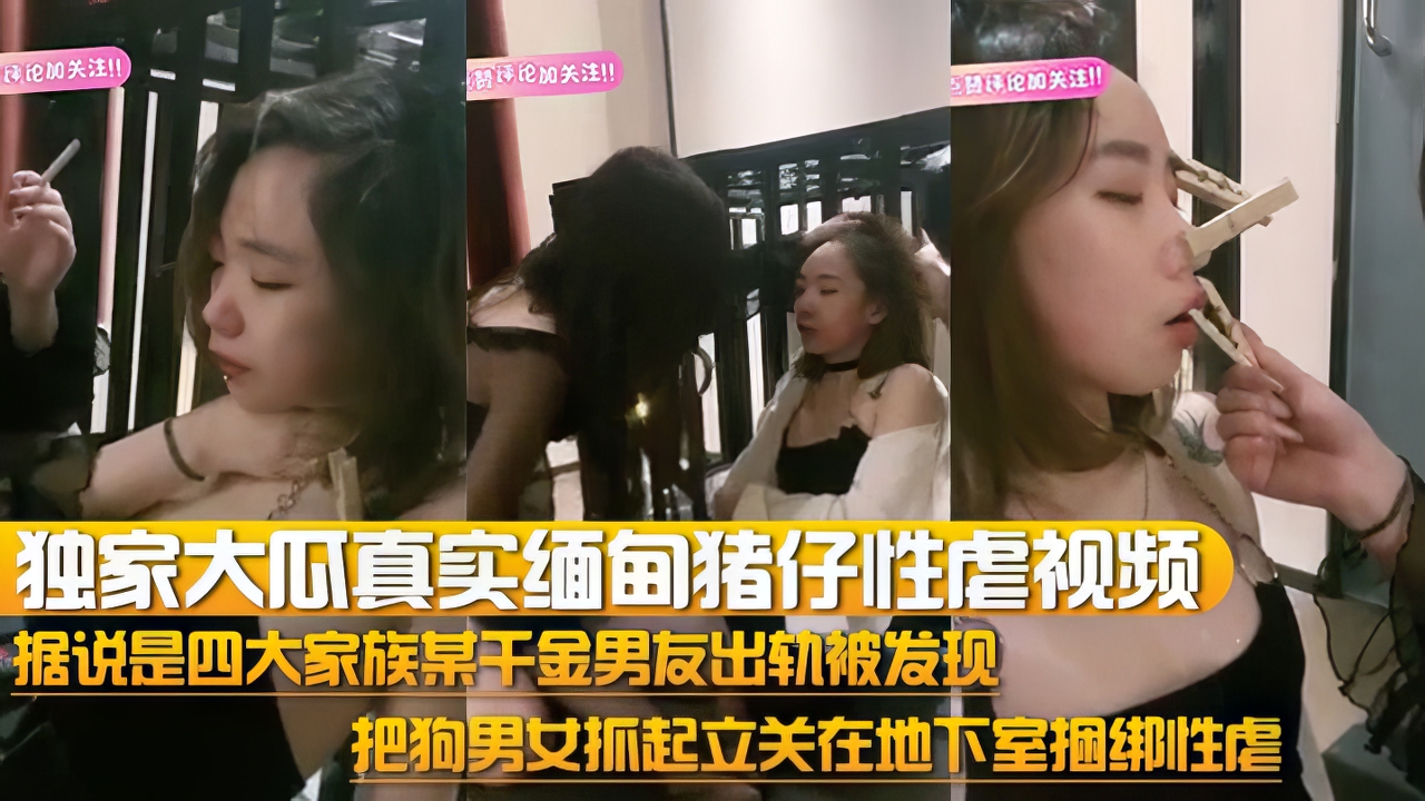 成人品大全2023,91在线视频免费看,亚洲成人免费,芒果app下载汅api未满入内