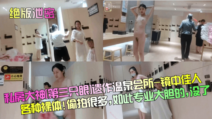 国产精品一区,伊人下载,国产精品爆乳尤物私人玩物99,日本薰衣草研究所的旅游景点