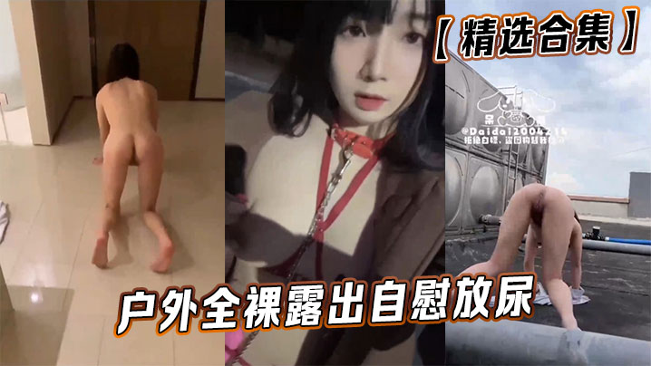 久久精品久久精品,吃瓜爆料黑料网站,国产人妻精品久久久久久,毛都没有就被开了视频苞