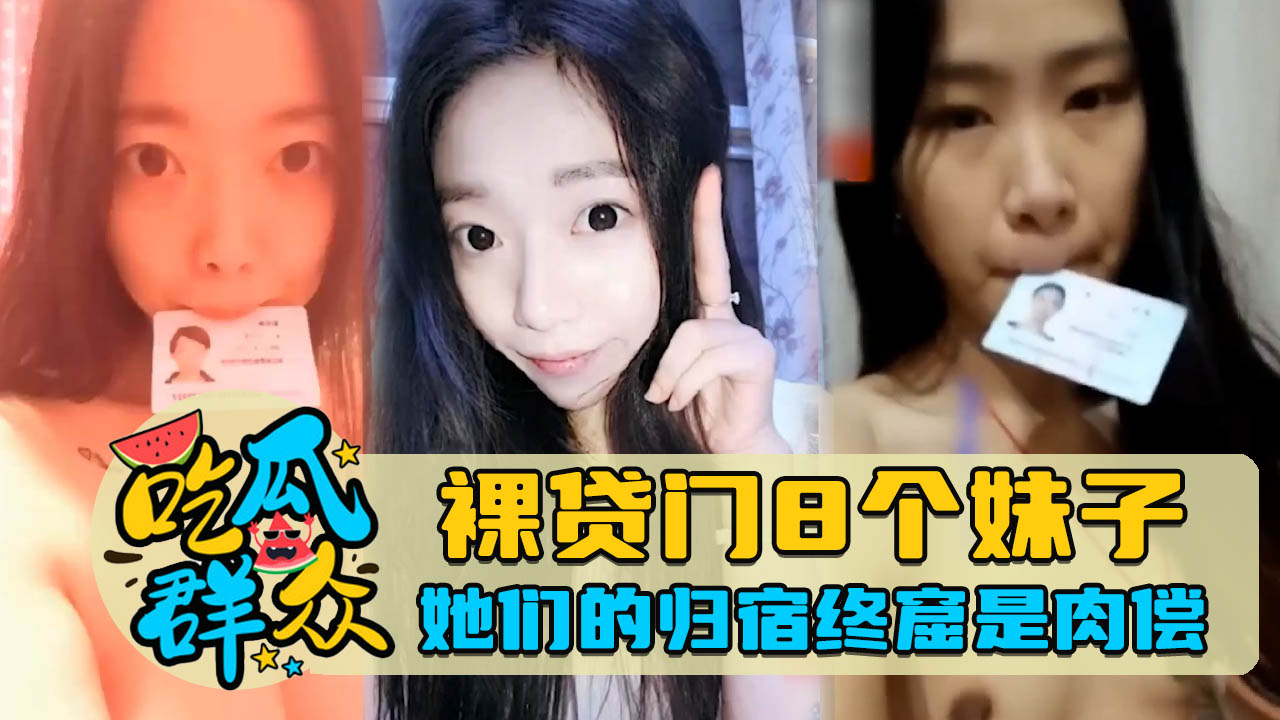 国产露脸a区,国产乱人伦无 视频,国产果冻天美传媒电影跳转,精品 久99蜜桃_亚