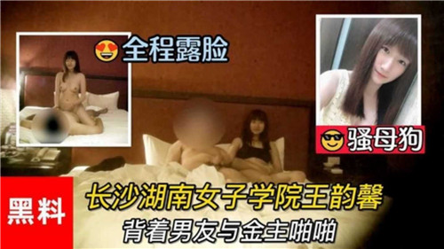 天美果冻传媒新剧国产,欲国产AV精品综合,京东传媒儿媳的姐姐,国产亚洲精品久久久久久国