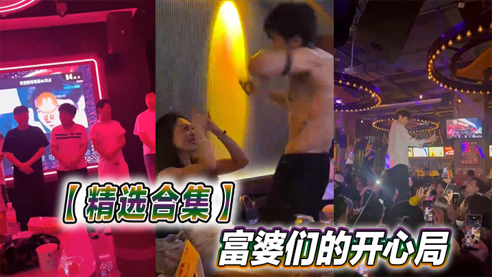 久久国产精品免费观看,黑料网 独家爆料 曝光揭秘,日本国产一区二区三区,xvideos官网在线