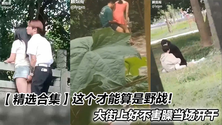 传媒网站,国产精品97久久AV色婷婷综合,国精产品一 国精品69xx,久久精品国产亚洲AV麻豆欧美玲