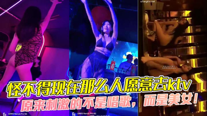 国产精东剧天美传媒影视,蜜桃视频app下载入口,蜜桃视频最新更新内容,国产乱码一级a片最新章节