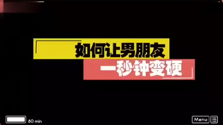 果冻传媒天美传媒在线观看,国产精品嫩草影院一区二区三区,91制片厂果冻传媒入口,亚洲精品久久无码AV片动漫网站