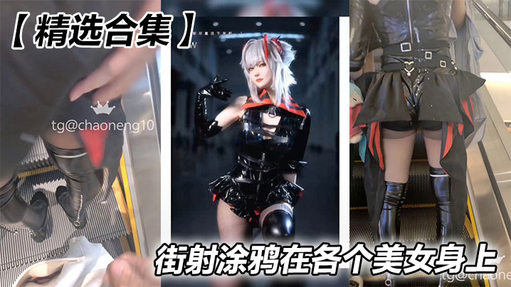 美梦视频大全免费观看,天堂v无码亚洲,水蜜桃传媒,免费视频