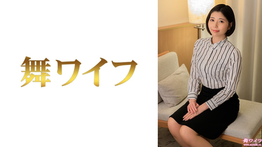 292MY-1016 武田優2