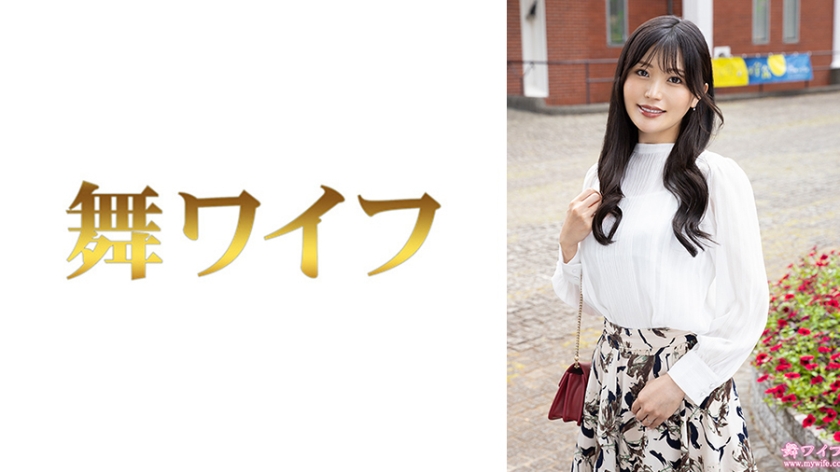 292MY-1019 最上彩奈1