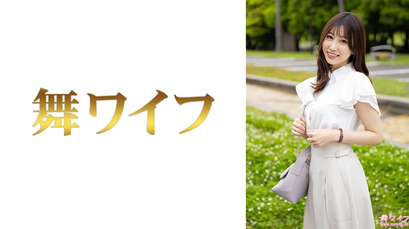 292MY-1023 春乃藍1封面图