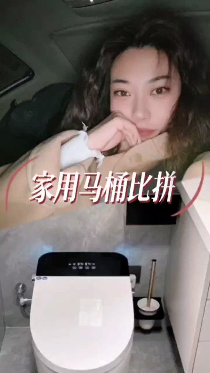 性欲女家用马桶比拼！   假如将李梦放置在你家卫生间里??头套肉便器李梦混剪视频封面图