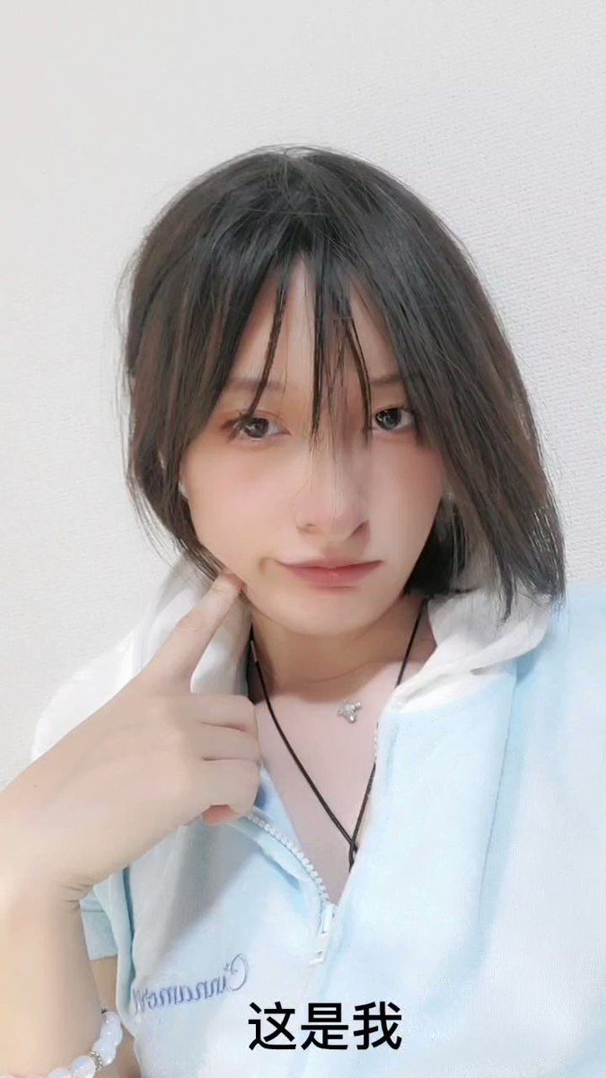 蹭流量都不是。纯纯水视频封面图