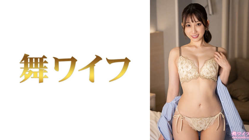 292MY-1024 春乃藍2封面图