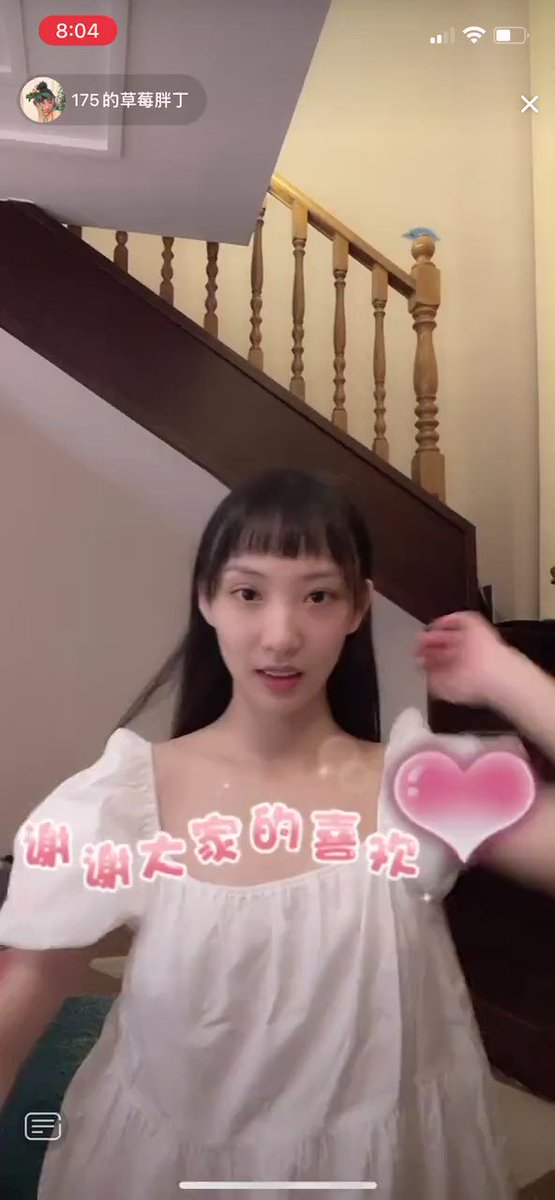 饭在锅里人在床上你随便啊封面图