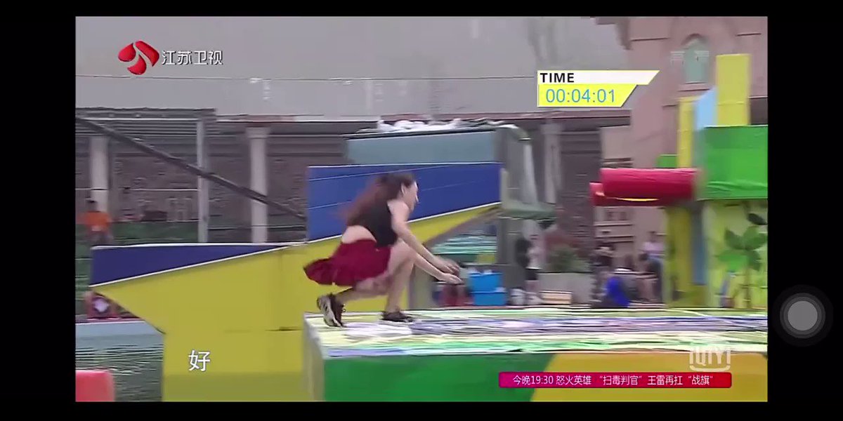 电视台收视密码  经典片段 美女护士 赵园  吊带背心 超短裙封面图