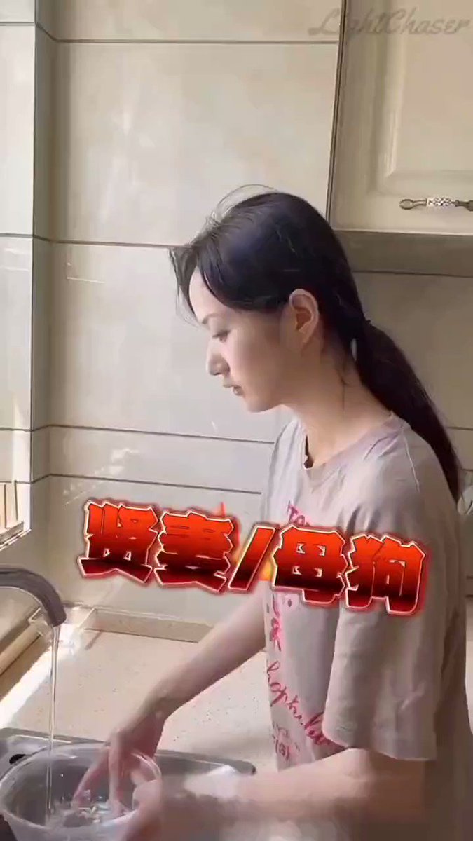 近几天最火的抖音博主焕儿,不能排除是前男友故意泄漏还是又是手机维修的问题,好纯的妹子!封面图