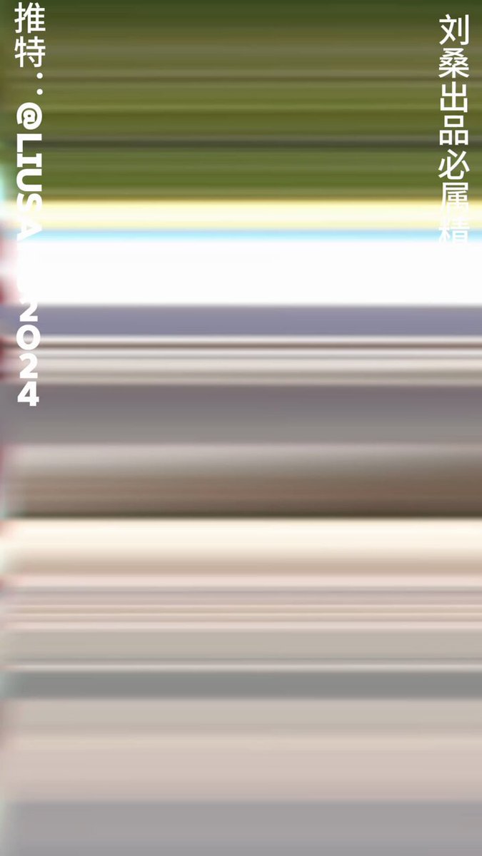 你的骚逼老婆和岳母