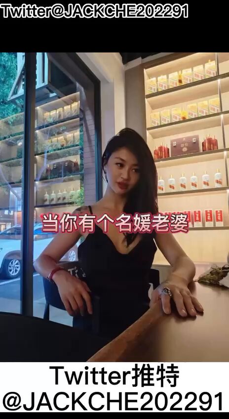 当你有个名媛老婆