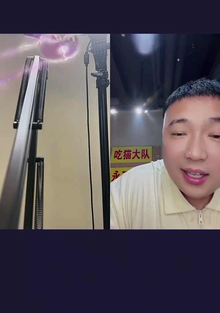 抖音直播 PK惩罚 这奶子抽的啪啪响封面图