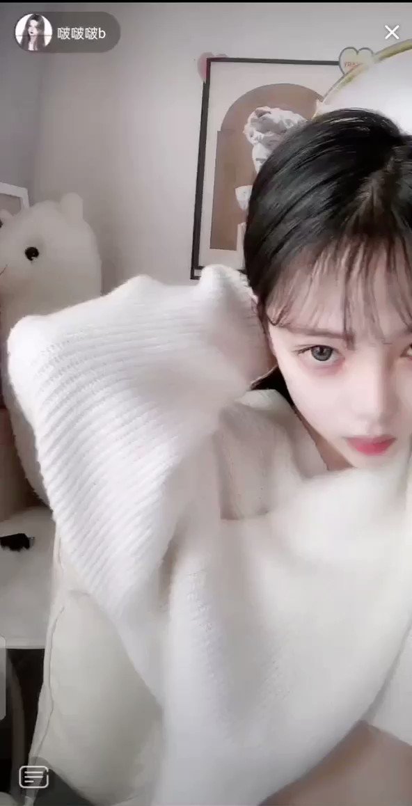 哦露点了 还是啊哦露点了 没听清楚 反正挺粉嫩的