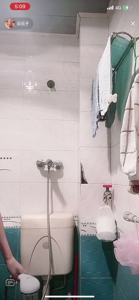 啥奶子 说啥呢 我是来看主播洗脚的