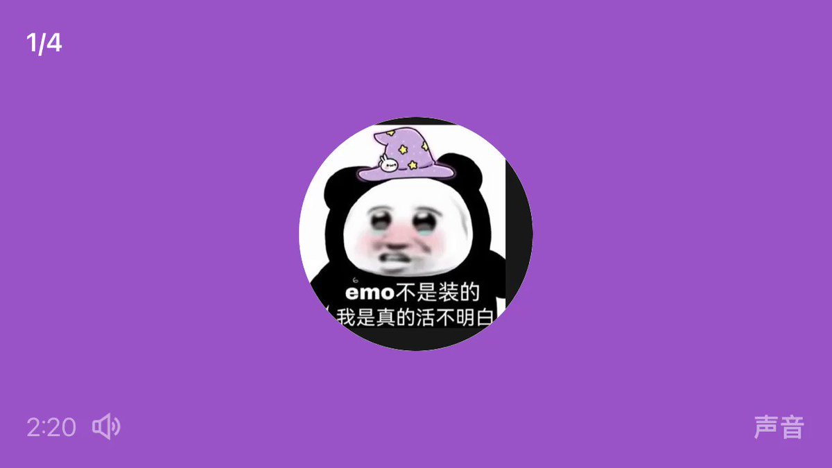 终于想起来录音频了，在家偷偷自慰被男友抓到