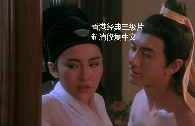 [FC2]FC卖家女菩萨再出新片超纤细巨乳身材看着真棒04封面图