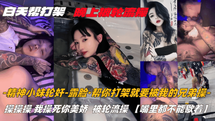 [网红]蛇精脸性感美女奶片无敌颜值加巨乳猫耳朵造型露脸全裸自慰01封面图