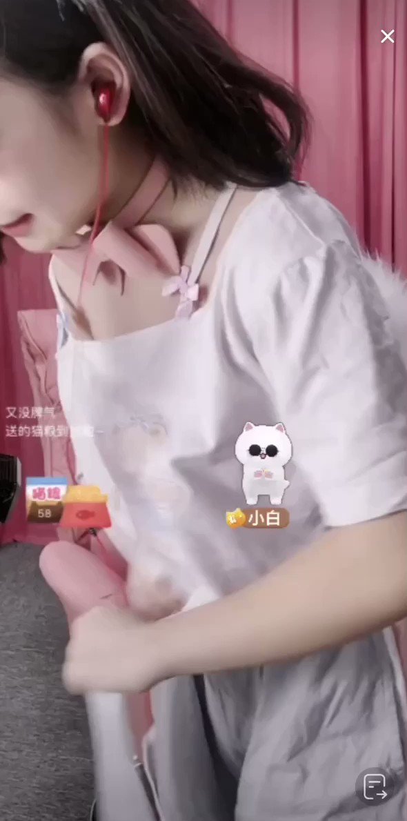 小萝莉的奶音么 啥扎菊花  那都不重要哈封面图