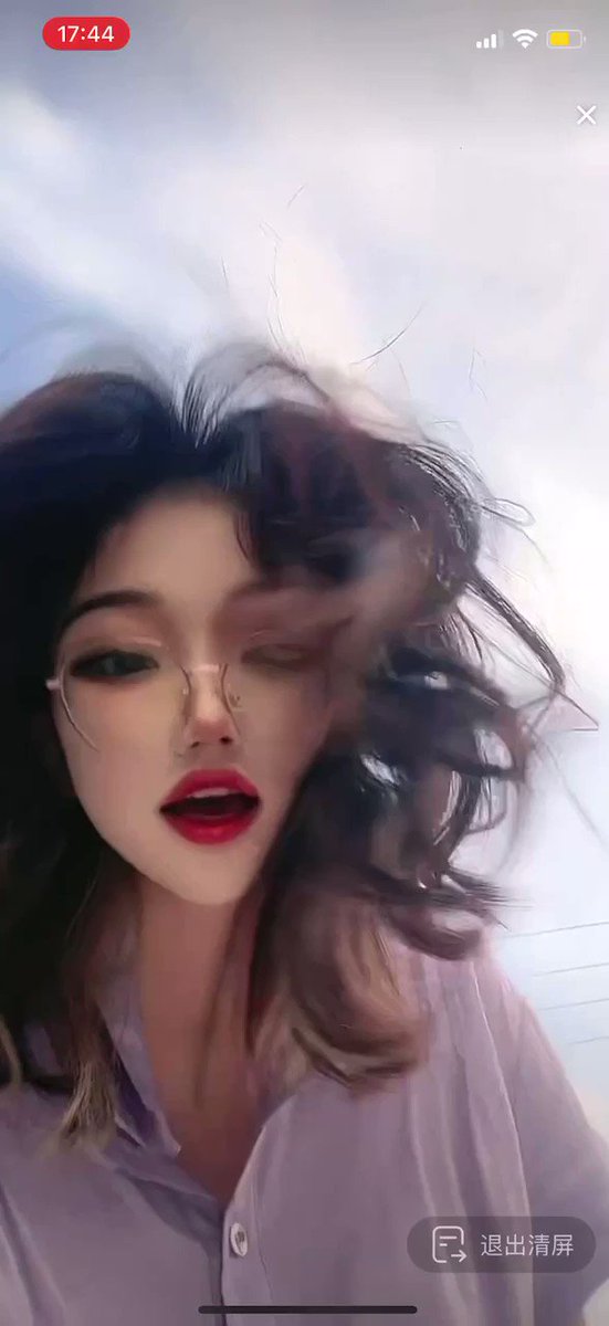 我问你 这有什么 这有什么 当俯视变成仰视 前方的双峰乳此动人封面图