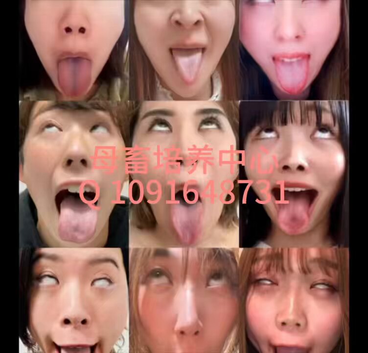 观看过程自慰高潮则挑战失败！