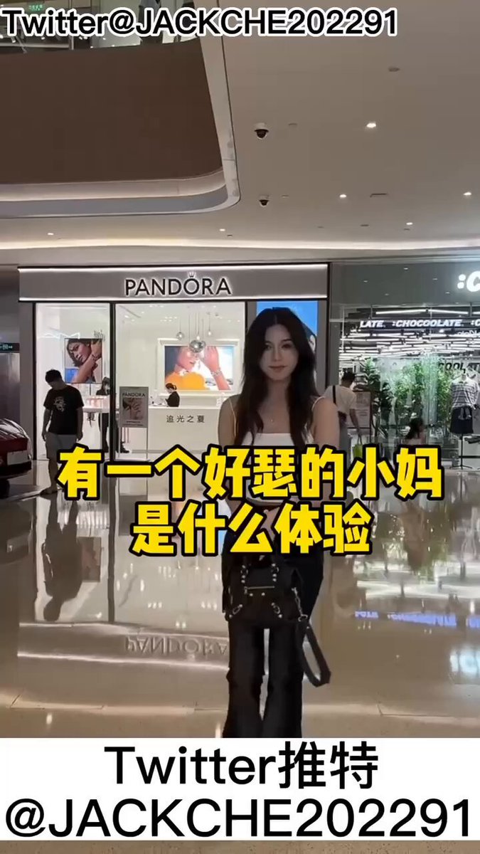 有一个好瑟小妈是什么体验