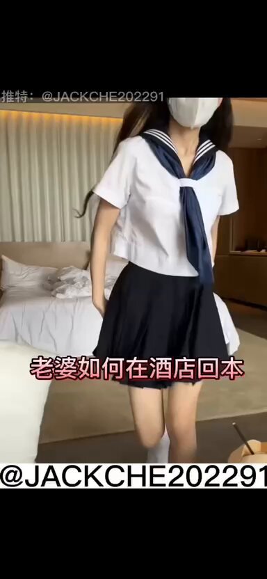 老婆如何在酒店回本