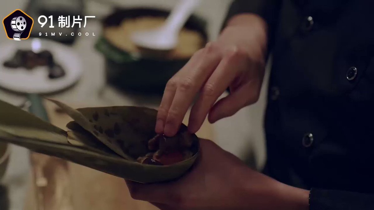 端午节特辑女体肉粽，傲骄女吃个饭都不省心，封面图