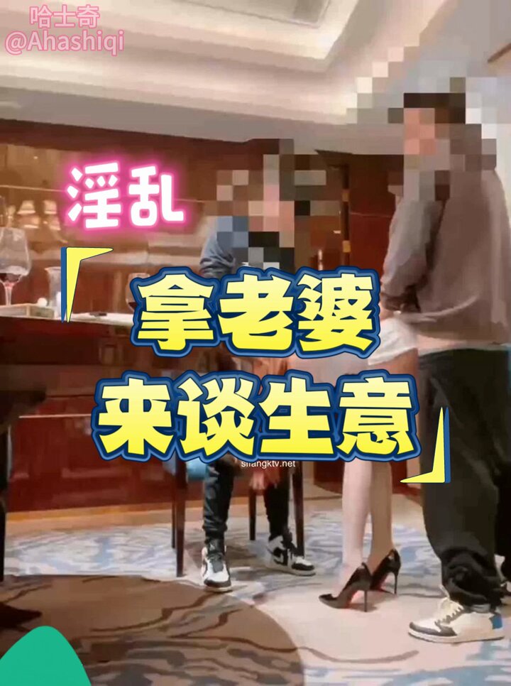 前后各一根肉棒在抽插，一边谈一边享受母狗的肉洞封面图