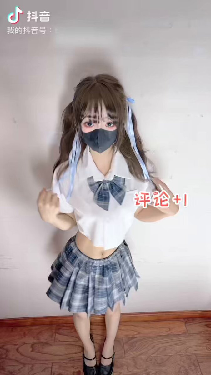 今日抖音热榜- -跺脚变装?封面图